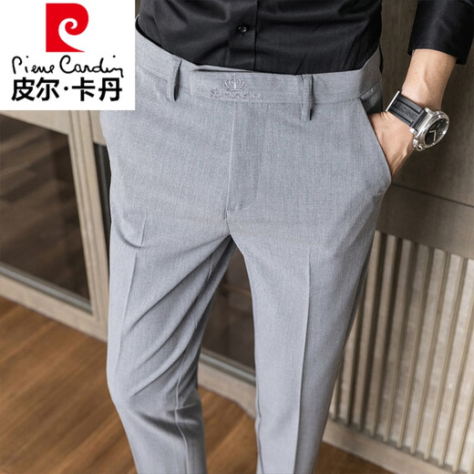 Pierre Cardin Sommer Elastizität Casual Hohoser für Männer koreanischer Stil Slim Feet Neun-Punkte Sense Formal Casual 9-Punkte-Anzughose 686 Neun-Punkte-Hosen Marine Blau 31