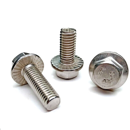 Fangteng 304 stainless steel GB5789 external hexagonal flange bolts 5 6 8 10 12 flange surface bolts anti-slip pad screws M5*16 (1 piece)