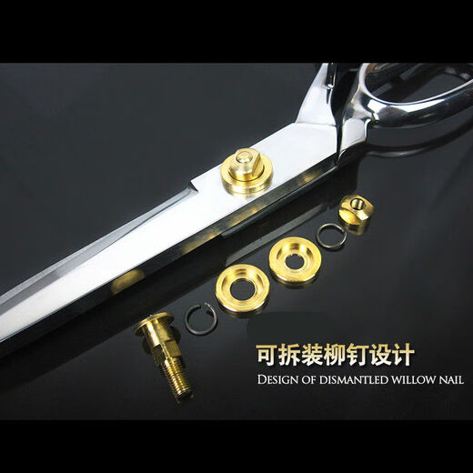 MEOD Tijeras de sastrería totalmente de acero alemanas Tijeras para ropa Tijeras de corte profesionales de 11 pulgadas Tijeras para tela Tijeras de costura Tijeras de sastre de acero inoxidable