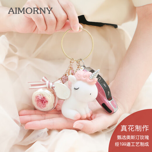 Aimorny Eternal Flower Rose Einhorn Schlüsselbund Geschenkbox Praktische herzzerreißende chinesische Valentinstagsgeburtstagsgeschenk für Freundin