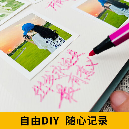 Kodak柯达相册覆膜自粘式14寸diy手工制作宝宝成长家庭影集相册本开学军训学校时光纪念册9891-154浅蓝