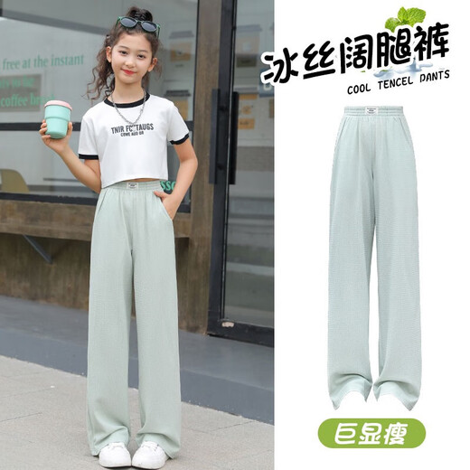 I.Karnow Girls Widm-Bein Hosen Kinder Sommer Neue Ice Seidenhose Girls Casual Anzug Dünne Hose große Kinder Sommerhosen 15009 Lila + 9889 Weiß [Set] 170