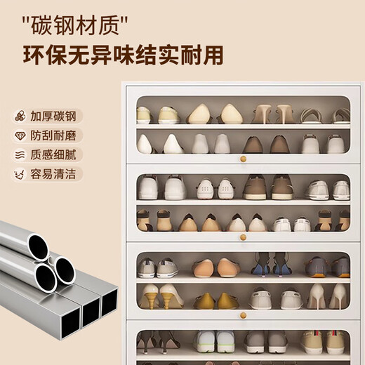 Yushili steel shoe cabinet household door glass door floor-standing multi-layer dustproof shoe rack entrance entrance large capacity storage shoe cabinet Titanium gray 5 door-10 floor-1695*800*350mm