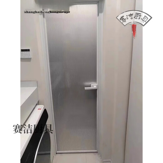 妙普乐pd门厨房推拉平开一体门钛镁合金上海极窄卫生间门铝浴室厕所门灰 16边框双层透明钢化玻璃