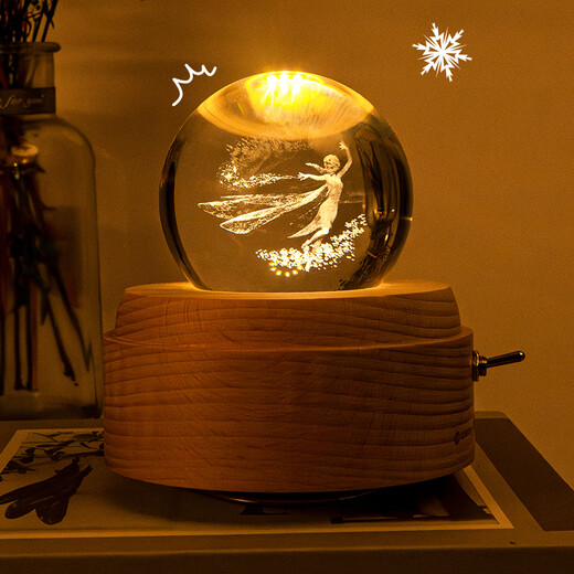 
Disney (Disney) crystal ball music box Princess Elsa music box girl birthday gift children toys night light gift box