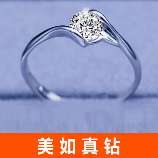 Qumeisi S925 zircon real silver ring women's fashion personality niche design women's jewelry proposal ring ins trend zircon ring