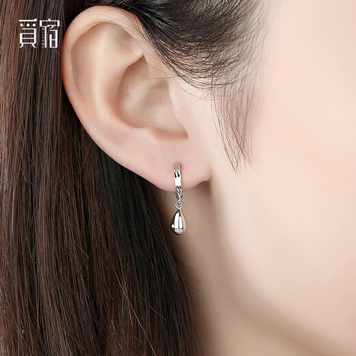 Misu Platinum Earrings for Women Fashionable PT950 Platinum Water Drop Earrings Laser Car Flower Earrings Christmas Gift Large Size 4.4-4.6g + Blue Silk Gift Box