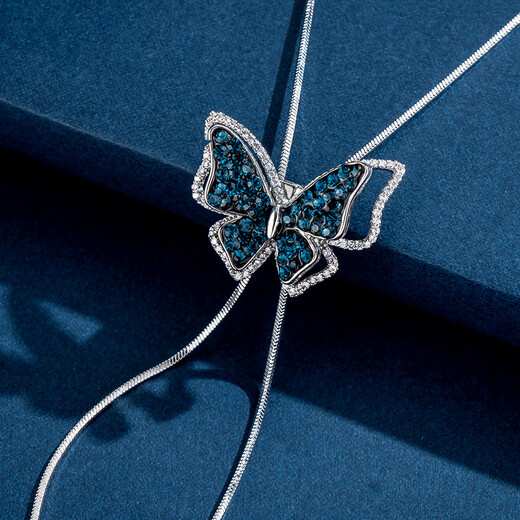 Qlady blue butterfly sweater chain women's long necklace light luxury sweater pendant accessories birthday gift