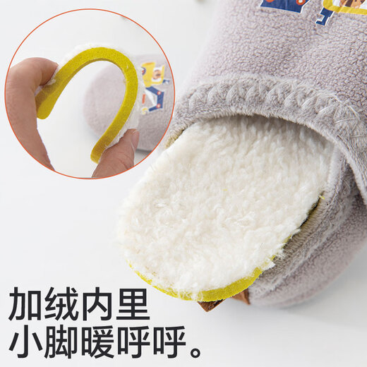 Babyprints baby floor socks autumn and winter plus velvet baby socks indoor soft bottom toddler socks to keep warm and cool brown 24-25