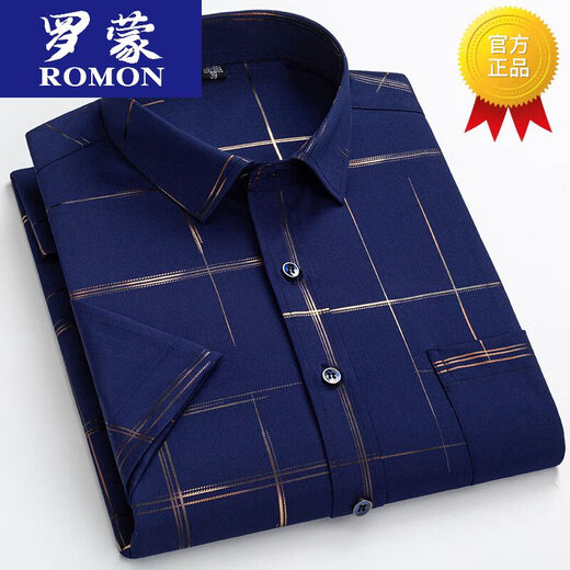 ROMON high-end summer ice silk shirt men's short-sleeved real pocket middle-aged and elderly dad wears half-sleeved shirt casual qq-dx-9501-13 Purple M 3890Jin [Jin equals 0.5 kg] wear within