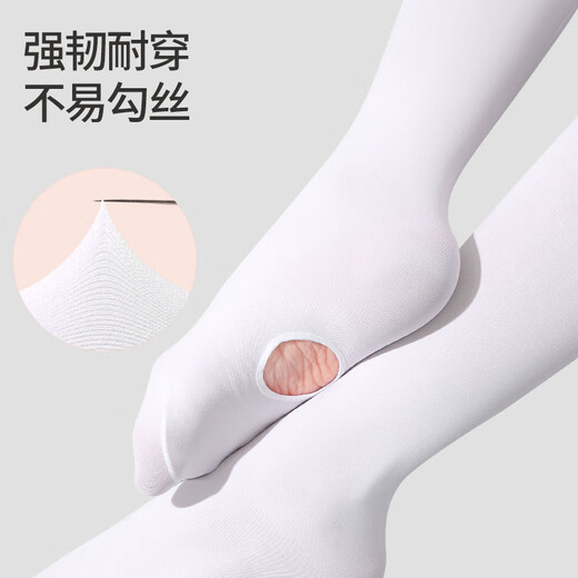Wisdom companion adult burrowing dance socks white silk dance practice socks yoga body bottoming pantyhose female ballet socks