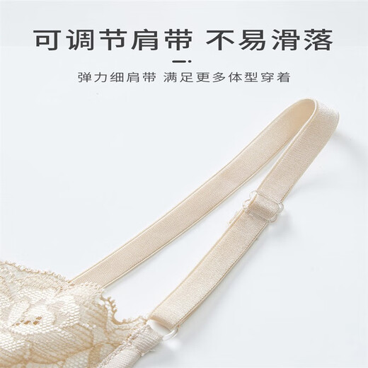 Silk strap tube top underwear for women with low collar, anti-exposure bottoming, lace wrap chest mulberry silk vest for summer, white cherry blossom style L