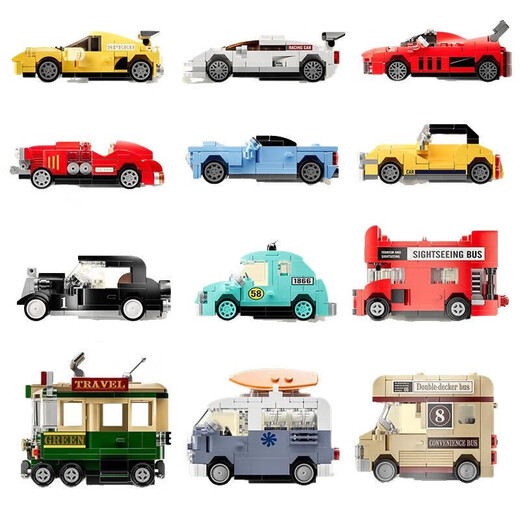 Zhegao building block assembly car racing sports car bus DIY plug-in toys children's boy birthday gift summer camper [111 particles] bag
