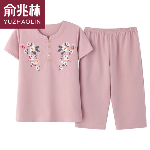 俞兆林夏季棉质女士睡衣妈妈短袖薄款中年人胖MM加肥加大码亲肤家居服 YR6622 L(100-120斤)