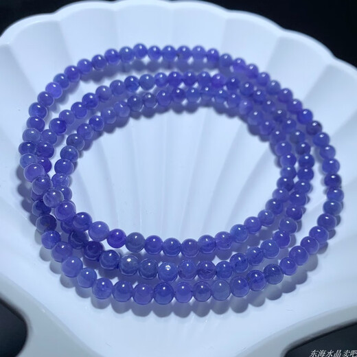 Pu Lian Natural Tanzanite Bracelet Women's Heart of the Ocean Purple Sapphire Crystal Tanzanian Gemstone Three Circle Beads Bracelet Jewelry (A18) Approximately 4.1-4.5mm