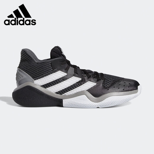 Adidas Harden Men's Daily Training Competition Sport