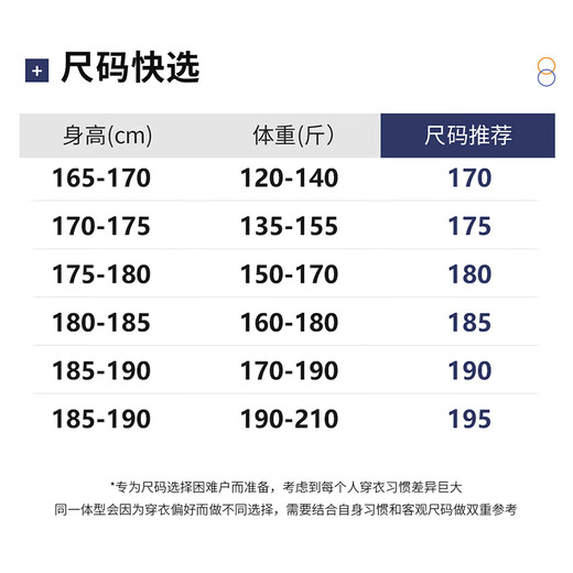 Shanshan pure cotton skin-friendly T-shirt men's long-sleeved autumn business casual commuting to work floral yarn lapel solid color men's clothing