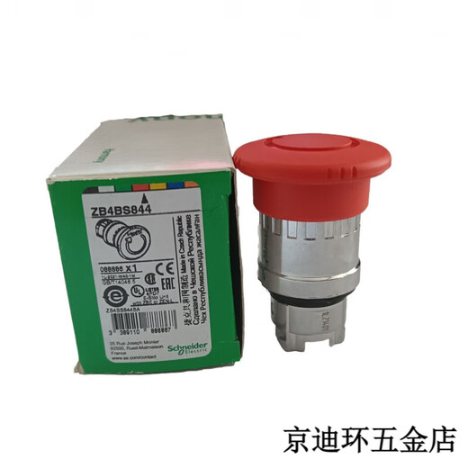 
Schneider emergency stop switch XB4BS8445 ZB4BS844 XB4BS8442 XB4BS8444/BS844 zb4bs844+3 normally closed