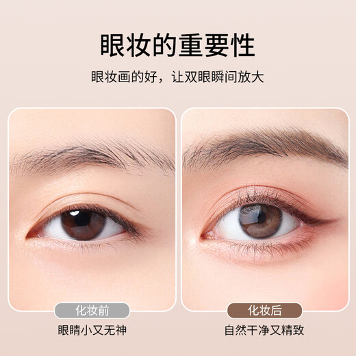 美肤语软毛眼影刷化妆刷套装6支 眼部细节晕染卧蚕刀锋遮瑕刷沧州MF8693 美肤语软毛眼影刷化妆刷套装6支 眼部细节晕染卧蚕刀锋遮瑕刷沧州MF8693