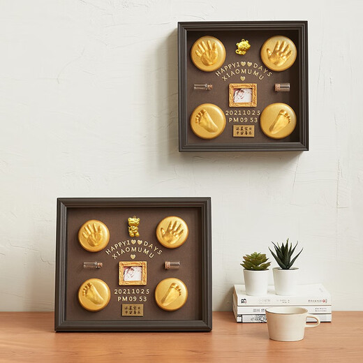 Mu Chen Shiguang Baby's one-year-old hand and foot print mud souvenir baby's 100-day hand and foot print newborn hand print 12-inch Year of the Dragon Type B丨Available 8 months ago