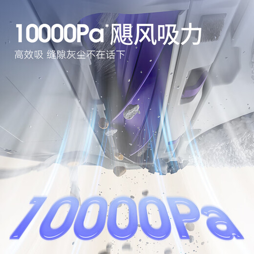 Yunjing (Narwal) [Nationaler Subvention] Roboter Roboter J4 Sweeping, Wischung, Waschen und Trocknen integrierter automatischer Reinigungsstaub und Bodenreinigungsmaschine Sweeping und Wischung vollautomatischer Staubsauger-Reinigungsmittel-Mapping-Mapping-Roboter-Roboter J4 Enhanced Version-Water Tank-Tankversion