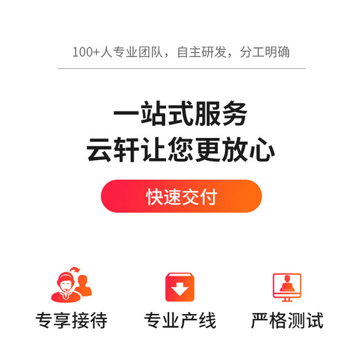 Cloud Hin Dual-Channel AMD Xiaolong 9754/9965 wissenschaftliche Simulation Computing Deepseek Local Deployment Graphics Workstation/CPU-Rendering/Finite-Elemente-Analyse Workstation Host Dual-Channel Xiaolong 9684x 2.55G 192 Core 384 Themen 64G Memory + 96