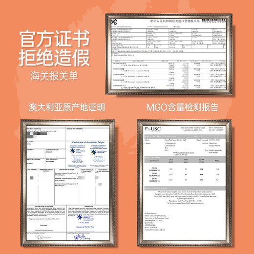Beekeeper Signature Manuka Honey Stomach Nutritional Health Food Natural Active Wild Honey 250g Imported from Australia Super Care MGO550+