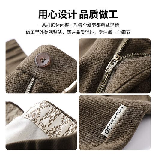 Clothing legend casual pants collection men's loose straight simple comfortable trousers casual pants men's pants khaki 11304 33