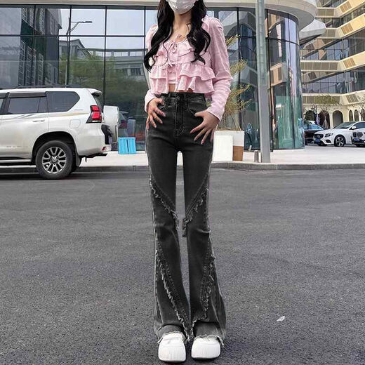 Mu Yilin Jeans para mujeres en primavera y otoño Nuevo pantalones de techo de campana con bordes de piel de color alto Cantal alto ajuste y caídas se sienten ligeramente 677 azul claro 28