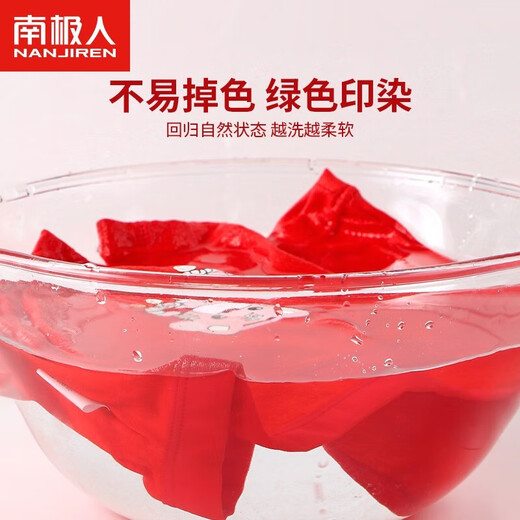 Yalu Children's Zodiac Year Underwear Boys Big Red Cotton Boxer Briefs Older Boys 12 Years Old Boy Year of the Horse Boxer Shorts Boys Fuma New Year - Boxer 170 Recommended height 155-165cm, weight 70-85 Jin Jin is equal to 0.5 kg