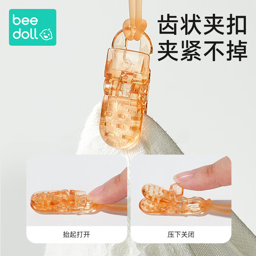 Cadena de pegamento de los dientes del beedoll El bebé puede hervir el chupete de silicona para evitar la pérdida de cadena de la dentición, la dentición, el cordón del juguete para evitar la pérdida del chupete de la dentición.