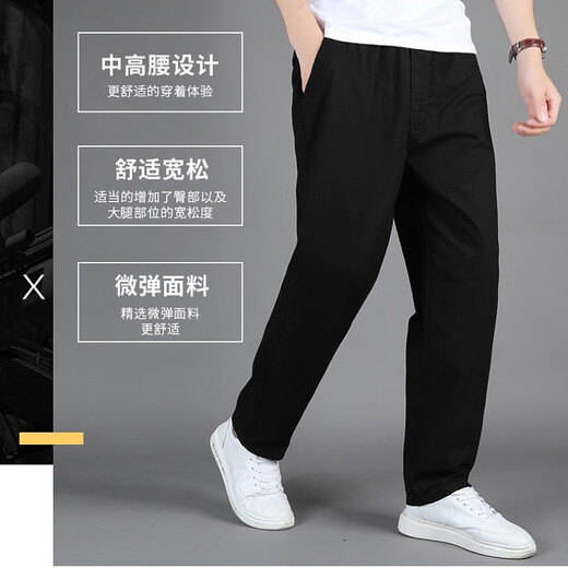 Jeep Spirit Jeep pantalones casuales para hombres Pantalones de algodón puro de hombre puro y pantalones de trabajo de invierno