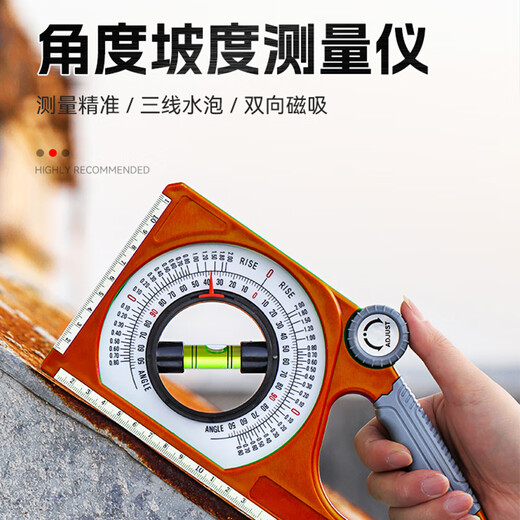 Upright slope ruler, multi-functional level measuring instrument, angle gauge, universal slope meter, construction slope measuring angle ruler, slope measuring ruler belt, strong magnetic upgrade