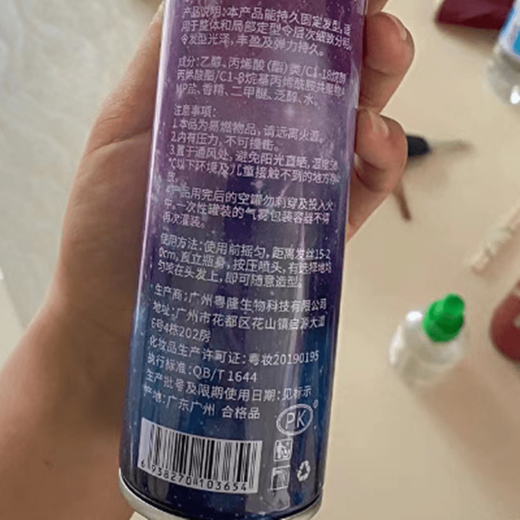 LUSH's preferred explosive bath salt balls 64g bath salt bubble bombs 12 colors bath bombs bubble balls any 4 pieces customer service notes fragrance 64g/each