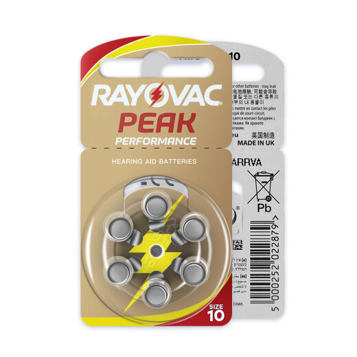 Insex Hörgeräte Batterie Retway importiert A10 A312 A13 A675A Zink leerer Batterie -Hörgerät Spezialknopf Batterie A10 Ein Box (10 Scheiben insgesamt 60 Tabletten)