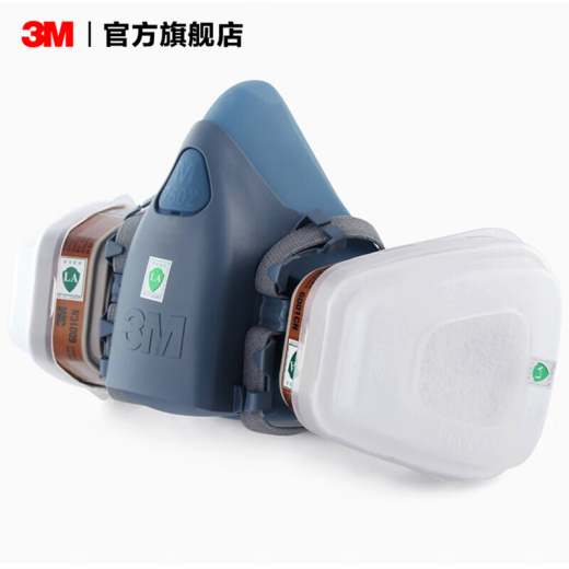 3MKN95 gas mask 7502+6001 set dust poison respiratory protective mask, comfortable to wear, anti-counterfeiting, shipped randomly yzl