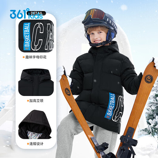361 Children's Down Jacket 25 Winter Boys 3-14 Years Old Medium Long Warm Jacket Black 170