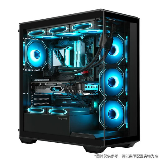 Colorful family bucket Ultra 7 265K/RTX5080 RTX5070Ti graphics card water-cooled desktop assembly computer host AI design rendering game live broadcast DIY complete machine with seven丨U7 265K丨D5丨RTX5070
