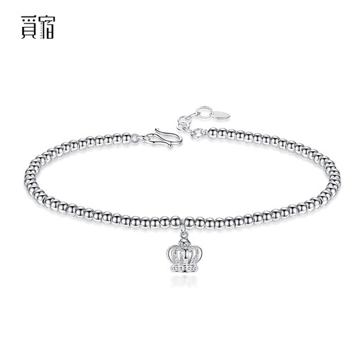 Misu Platinum Ball Bead Bracelet for Women PT950 Platinum Pearl Crown Pendant Bracelet Fashion Birthday Gift Weight 6.5-6.7g Length 16+2cm Thickness 2.5mm