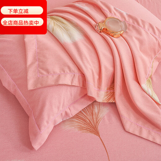 100 pure cotton four-piece set, pure cotton brushed four-piece set, thickened twill Xinjiang cotton four-piece set, skin-friendly and soft for all seasons Fangfei Manyu-Pink 1.5m bed sheet style four-piece set