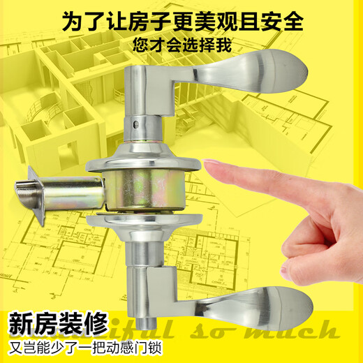 XMSJ room door lock indoor ball lock ball door lock round lock handle lock ball handle lock bedroom door lock wooden door lock center distance 60 tongue 35-50mm left inner key