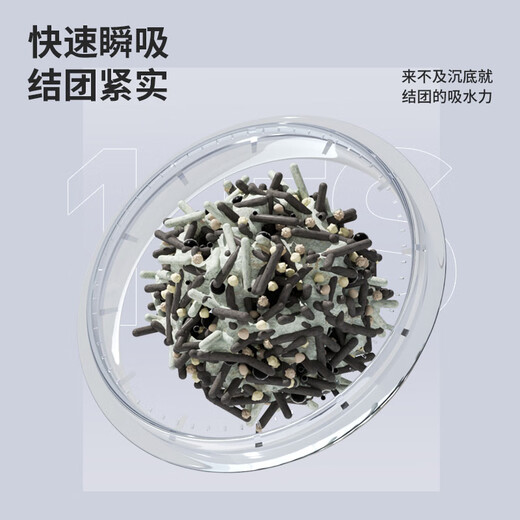 CLCEY deodorizing dog litter, special dog urine sand, cat litter, dust-free tofu sand, can flush the toilet and poop, deodorize dog #1# 5Jin Jin is equal to 0.5kg, deodorizing mixed dog litter*1 bag