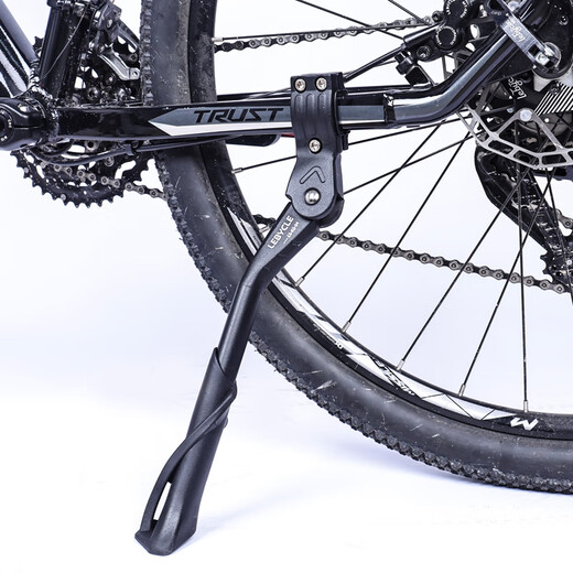 LeBycle bicycle foot support, road bicycle foot support, mountain bike foot support, bicycle ladder stand, universal