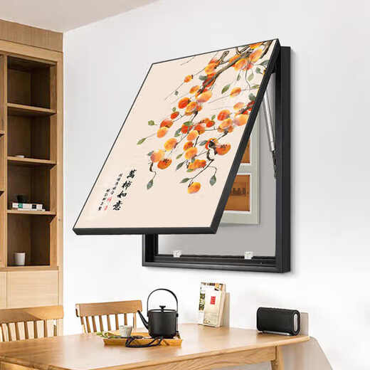 Hanxuan Shishi Ruyi Electric Meter Box Decoration Painting without Punching Distribution Box Gate Switch Weak Current Box Vertical Hanging Painting JD14697 60*80cm (Cover 50*70) Hydraulic Black Frame