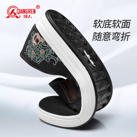 Strongman 3515 Herrenschuhe alte Peking-Stoffschuhe weicher Sohle vielseitiger Ein-Fuß-Freizeitschuhe Daddy Schuhe Schwarz 42