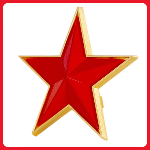 Rotes Reisen Old Capital Dreidimensional Relief Red Five-Punkte Sterns Badge Herrenhut-Abzeichen Bag Schmuckkragen Blume Persönlichkeit Metall Seal Brosche Pin Dreidimensional Fünf-Punkte-Sternbrosche-Kartenkopfbeutel