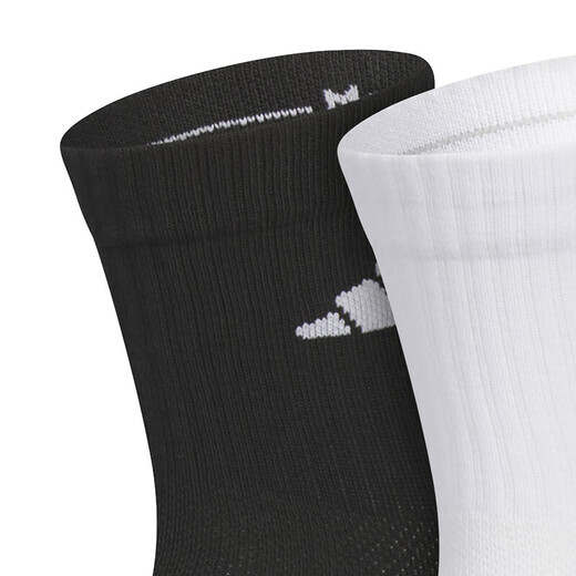 Adidas (adidas) shengdao trend 2024 sommer neutral triple pairsocken jc9272 m
