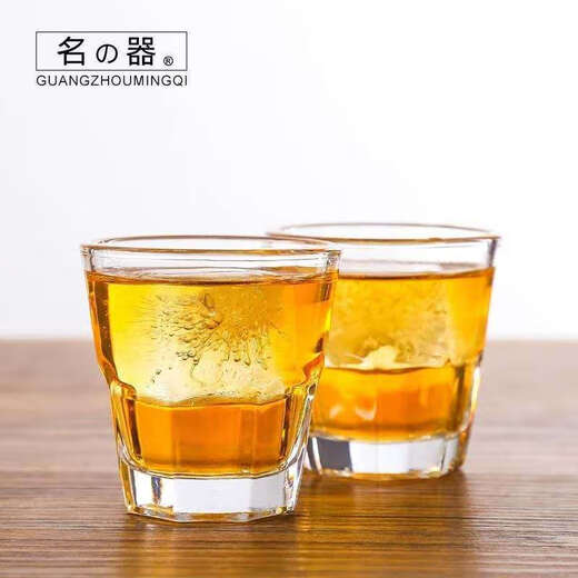 One Liang White Wine Glass Set Household Small One Small Wine Glass Two Liang Half Tempered Cup Beer Cup Water Cup 4 Liang 108 Tempered-Thickened 10 Pack