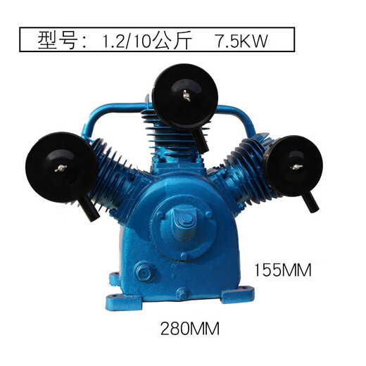 ET100 ET120 ET90 ET80ET15100空压机机头11KW空气压缩机气泵头 1 2.0/8升级加强型