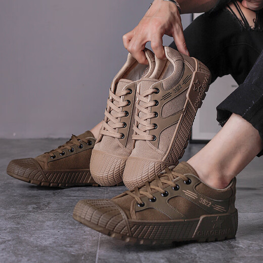 Xiaohuili Home Labor Protection Shoes Low-top Canvas Shoes Breathable Liberation Shoes Men's Summer Anti-Slip and Wear-resistant Construction Site Working Farmland Work Shoes 3522 Earthy Yellow 41